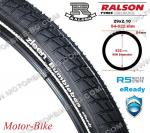 ВЕЛО ГУМА ВЪНШНА 54-622 (29x2.10) ZR-4602 TIRARI / ZLEEN BUMBLEBEE eReady (RS) С КАНТ РАЛСОН (протектор 2мм)-3